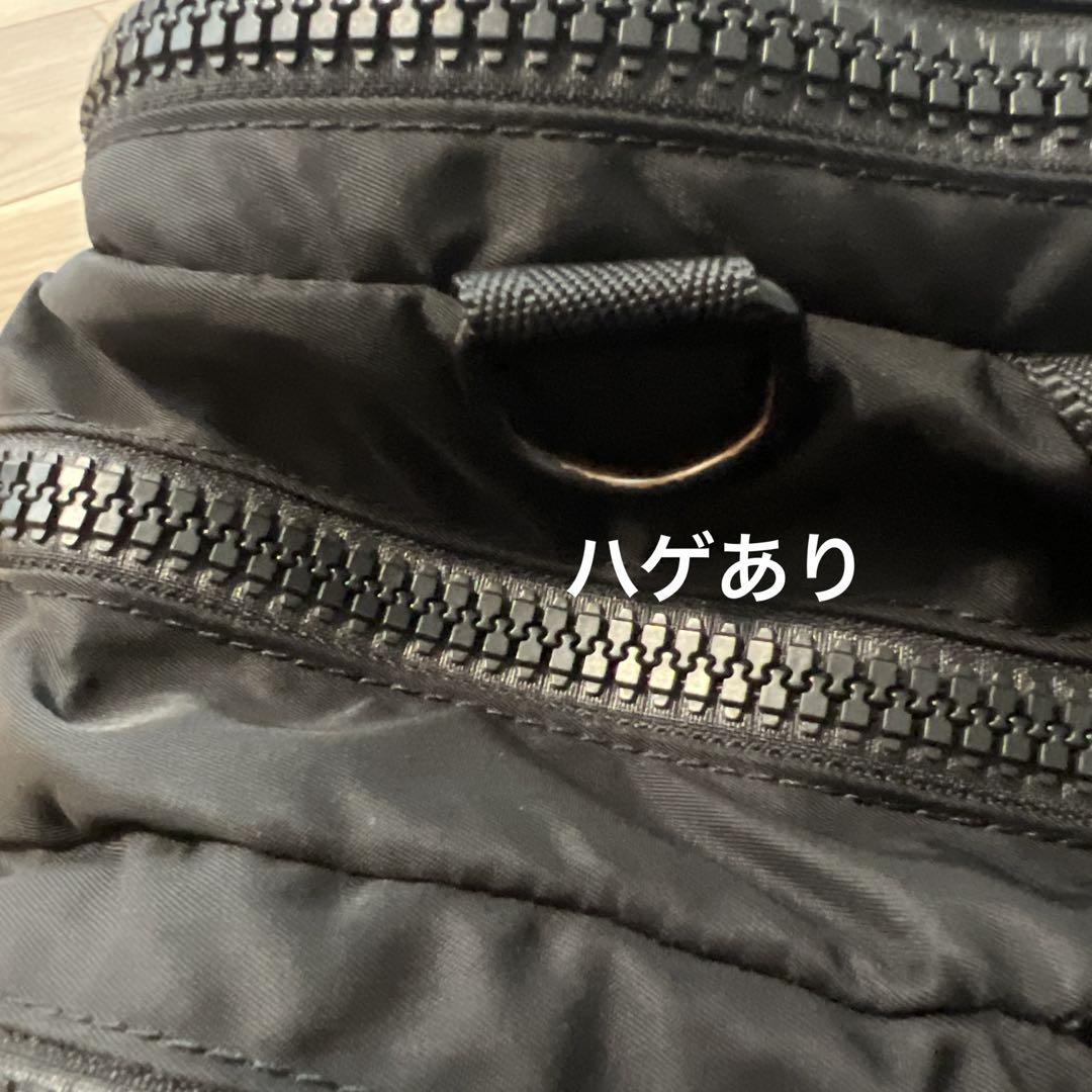 【汚れ穴あり】ザノースフェイス　パープルレーベル　ビジネスバッグ