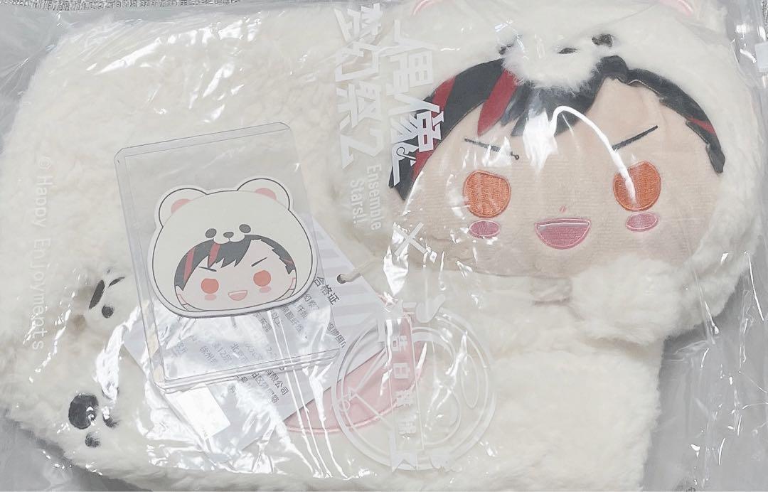 あんスタ マフラー 鉄虎