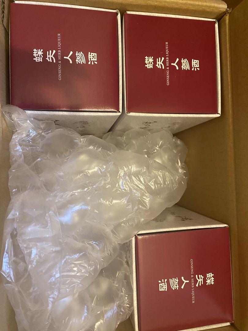 チョーヤ 　蝶矢人参酒・高麗人参酒（ ローヤルゼリー配合）700ml×3本