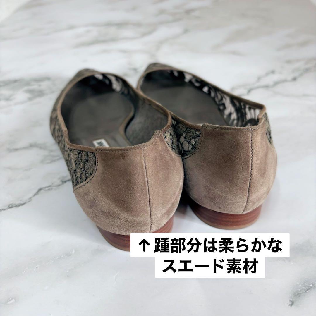 マノロブラニク MANOLO BLAHNIK☆レースフラットシューズ 36.5