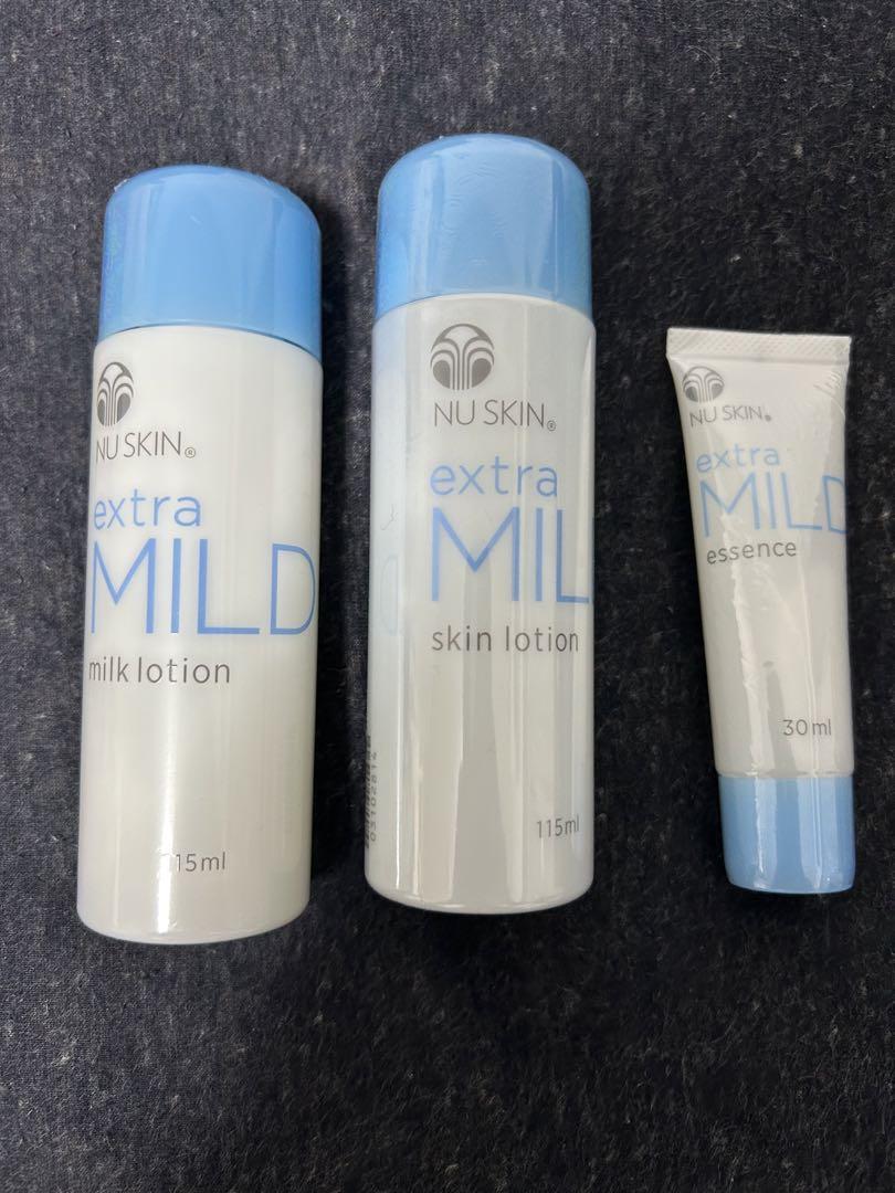 NU SKIN ニュースキン　ルミスパio などセット　全品未使用新品未開封
