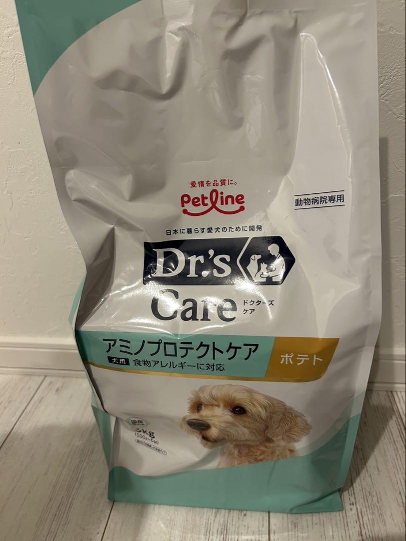 Dr's Care アミノプロテクトケア ポテト
