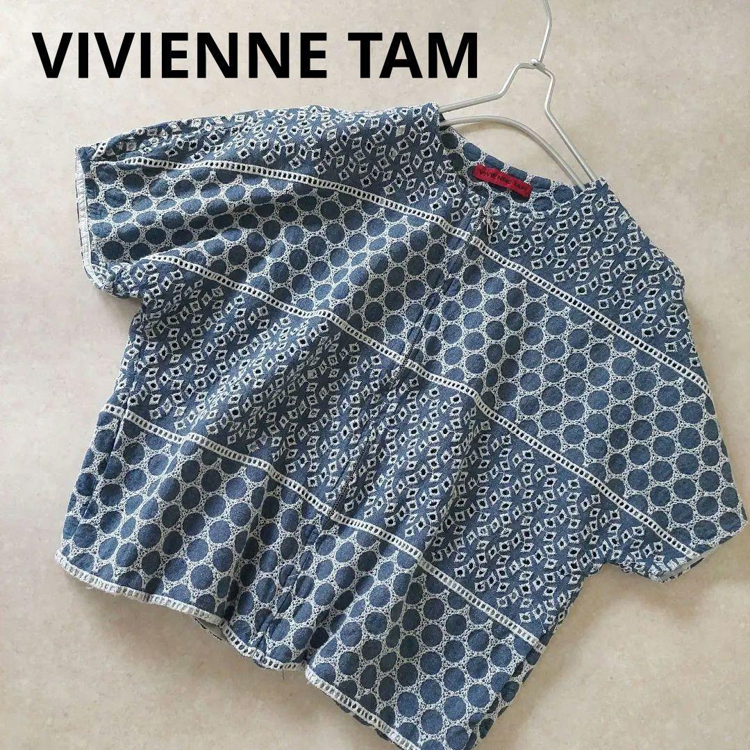 VIVIENNE TAM　ヴィヴィアンタム　羽織り　綿　マツオインターナショナル