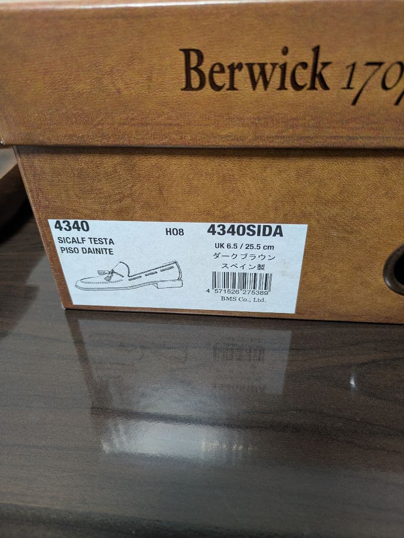 Berwick 4340SIDA ローファー UK 6.5 Berwick 4340SIDA ローファー UK 6.5