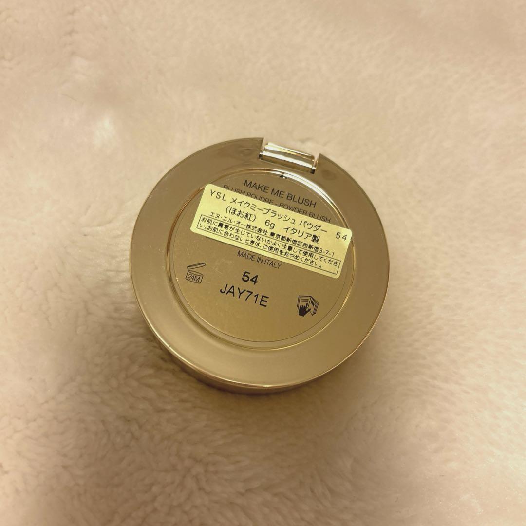 ☆一度使用美品☆イブサンローラン メイクミーブラッシュパウダー 54