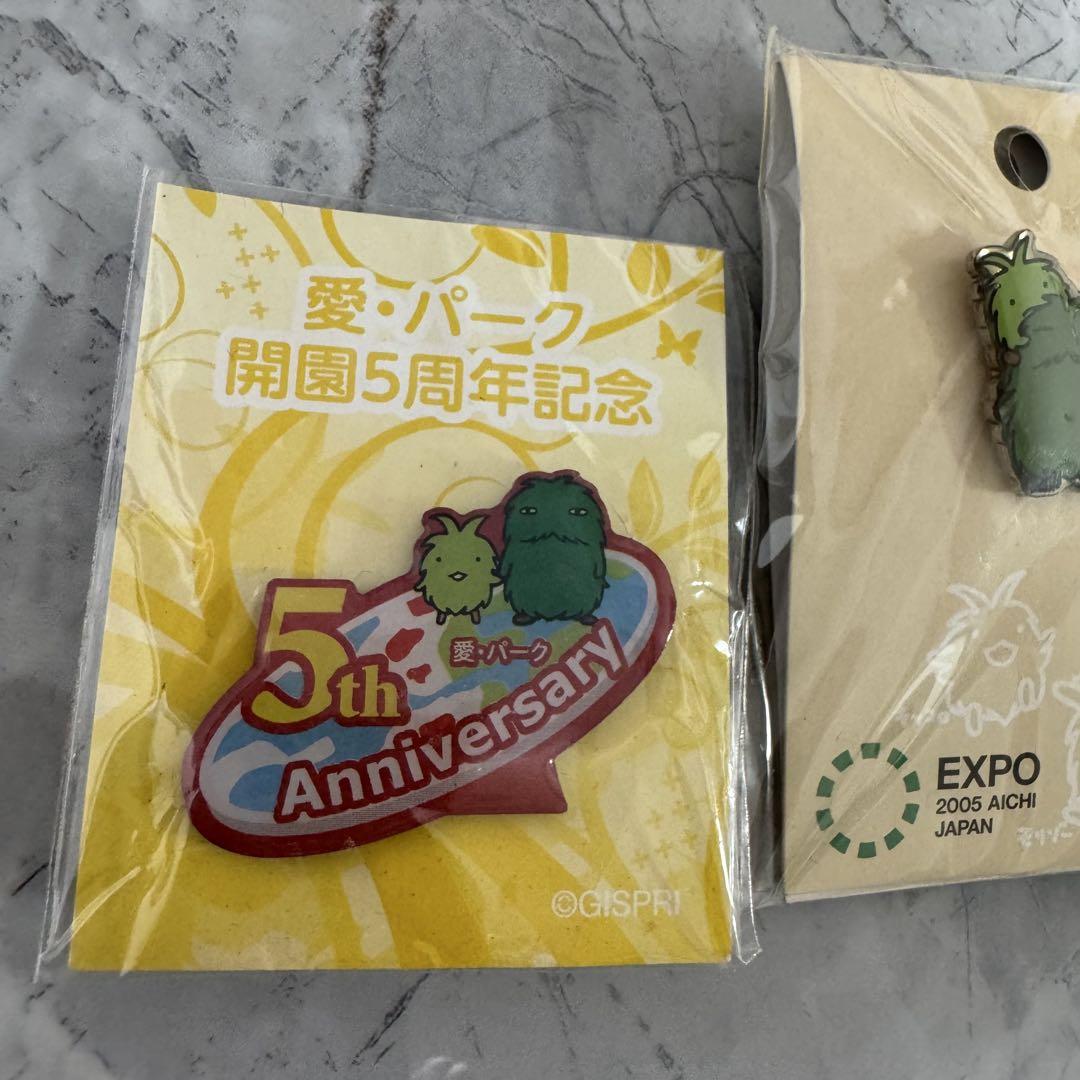 愛地球博 モリゾー キッコロ ピンバッチ 万博 モリコロ 非売品