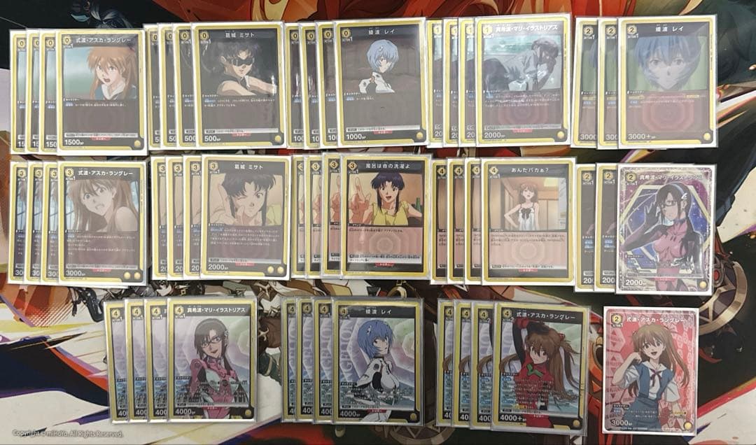 ユニオンアリーナ エヴァ 黄 レイ アスカ マリ デッキ 争奪戦優勝構築