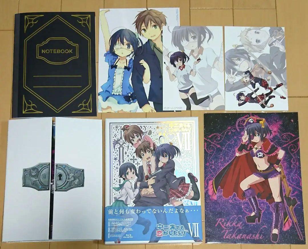 TVアニメ「中二病でも恋がしたい！」Blu－ray BOX【初回限定生産
