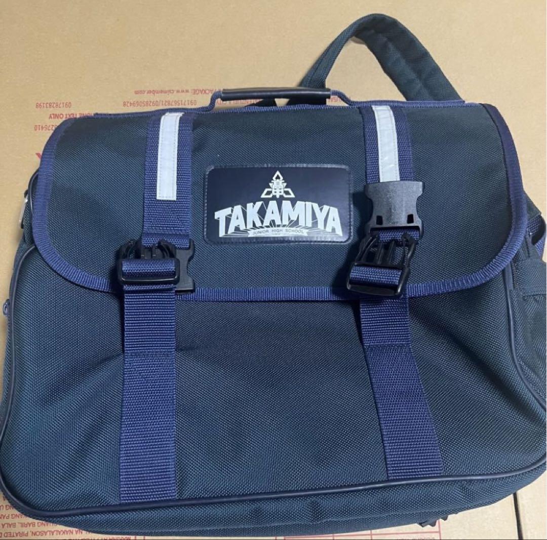 TAKAMIYA フラップ付きバッグ ネイビー