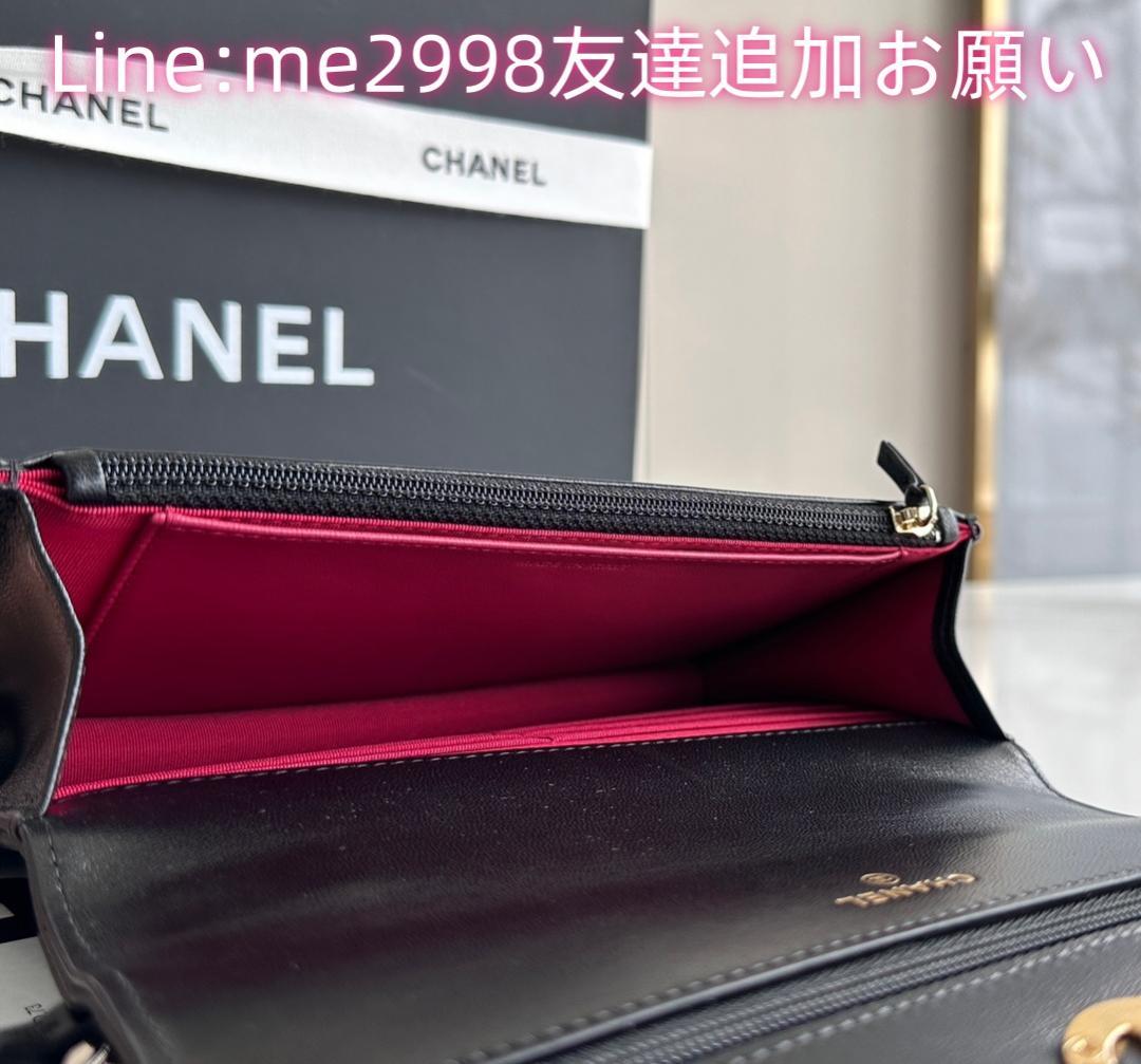 19.5cm シャネルw