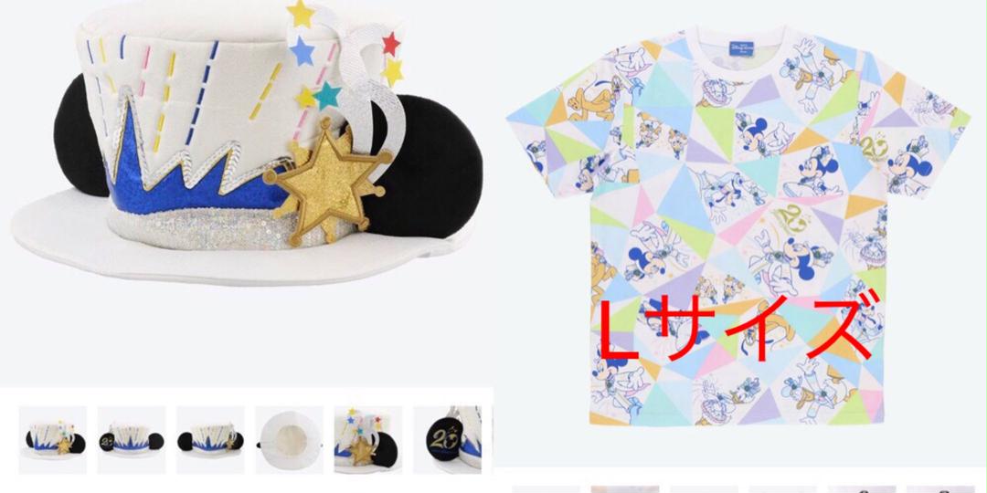いものもあ かずっち様専用 WlcNu-m34801022173 レディース