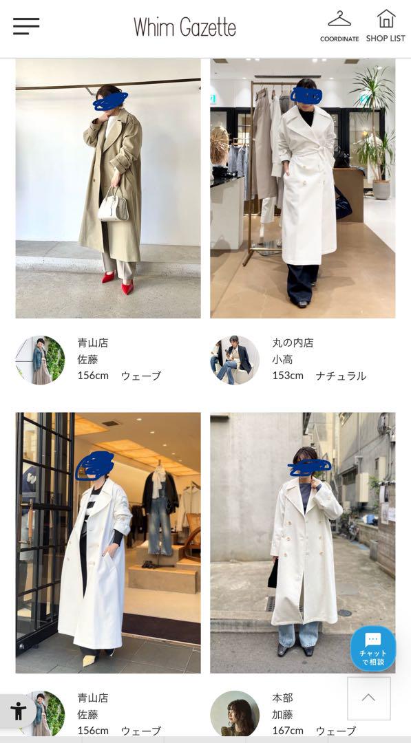 ウィムガゼット　雑誌掲載完売コート　スプリングコート　トレンチ
