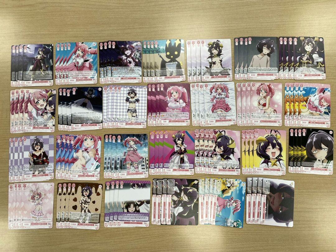 TD込み4コン ヴァイスシュヴァルツロゼ 魔法少女にあこがれて RR