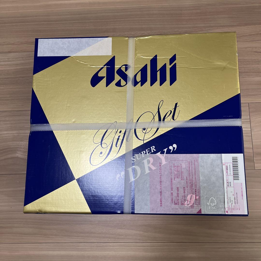 缶ビール４箱　まとめ売り