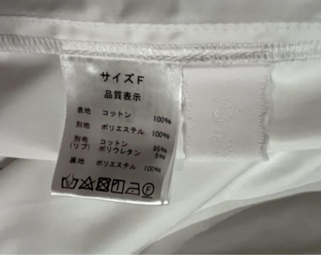 ロージーモンスター　ダブルスカロップドッキングチュニック グレー