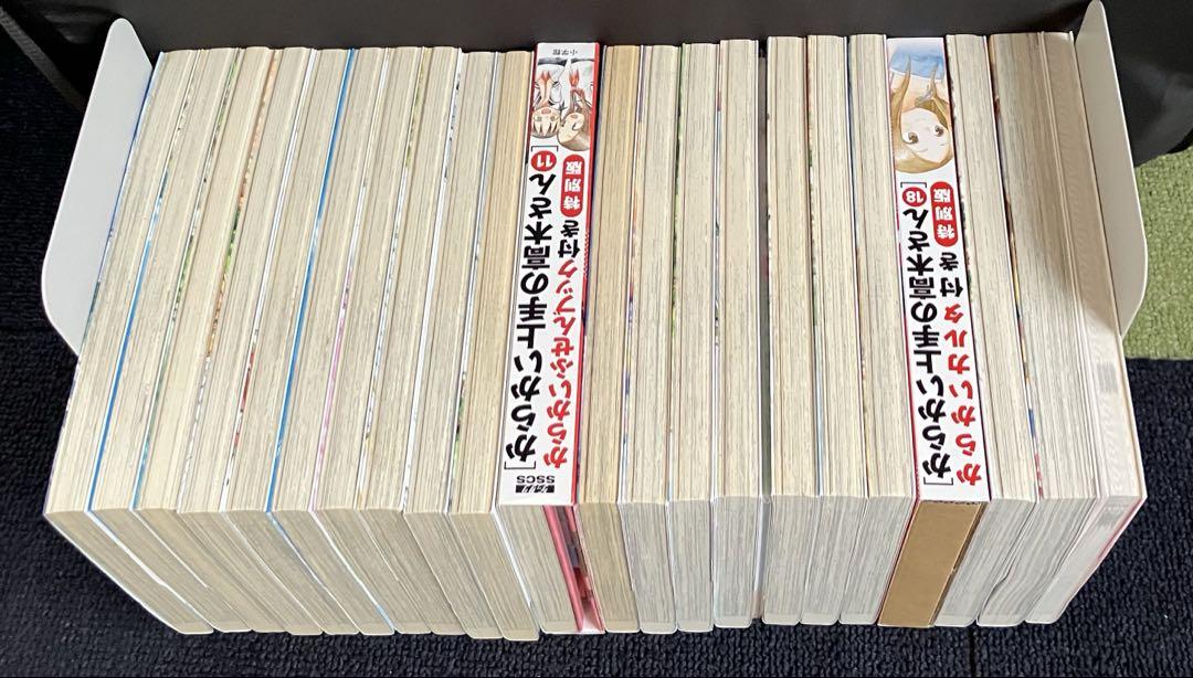 からかい上手の高木さん 全巻 特装版付き