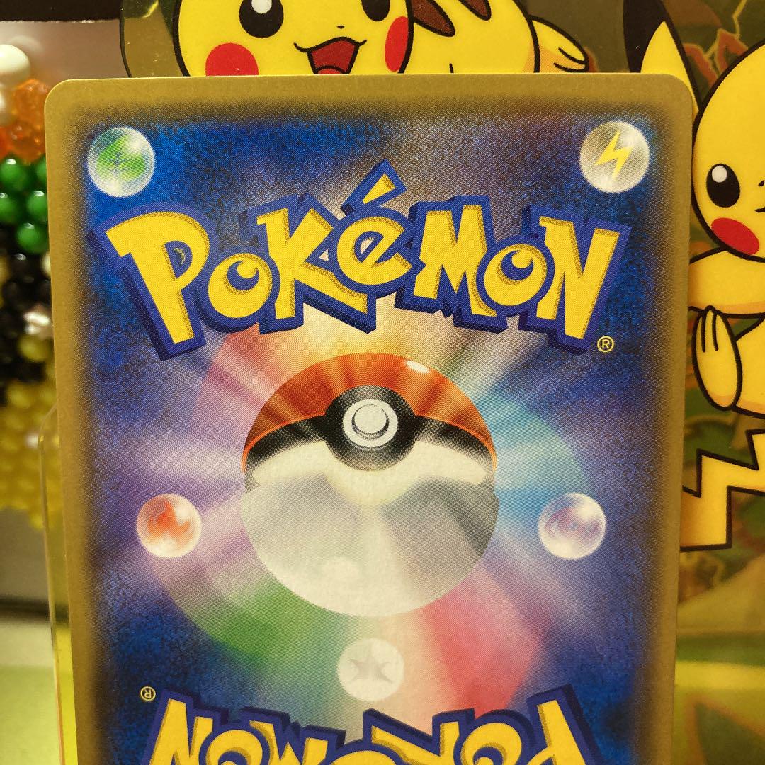 ポケモンカードゲーム ファイヤー&サンダー&フリーザーGX rBwKj-m34803051520 再入荷