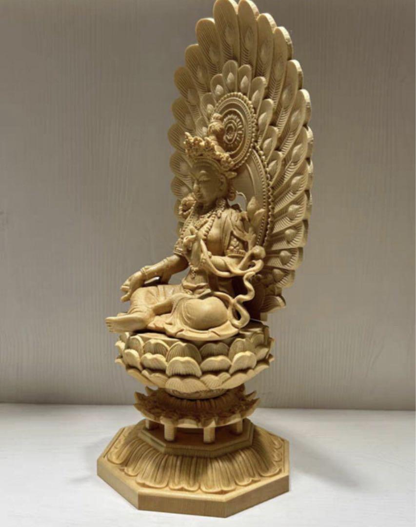 彫刻 チベット密教 観音菩薩 置物 木彫仏像 彫刻工芸品 総檜