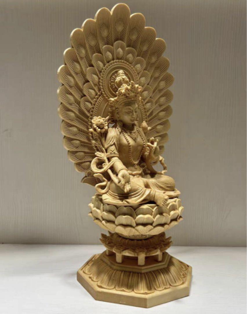 彫刻 チベット密教 観音菩薩 置物 木彫仏像 彫刻工芸品 総檜