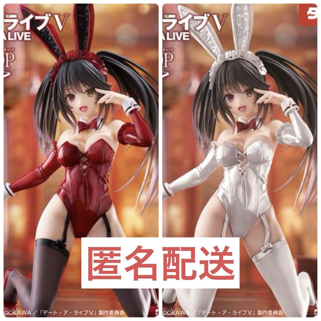 タイクレ限定 デート・ア・ライブ 時崎狂三 フィギュアDesktop