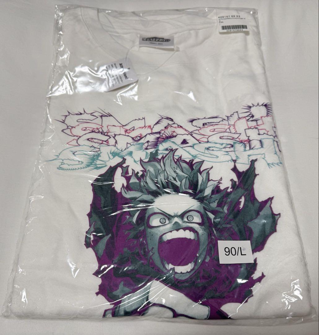 僕のヒーローアカデミア　応募者全員サービス　Tシャツ　限定
