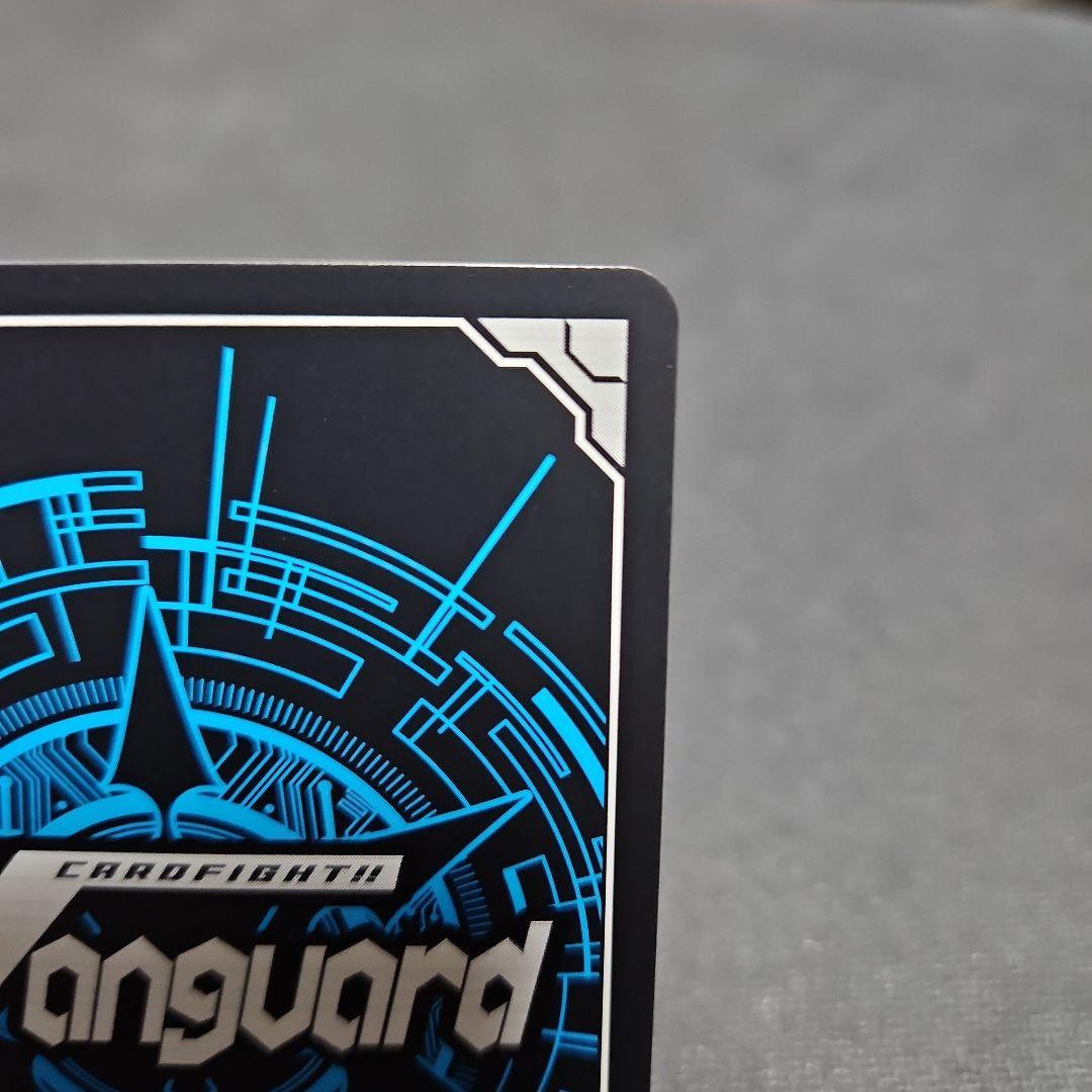 ヴァンガード　Absolute Zero サジッタ　LSR　1枚
