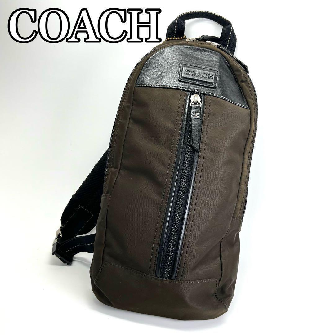 COACH コーチ　ボディバッグ