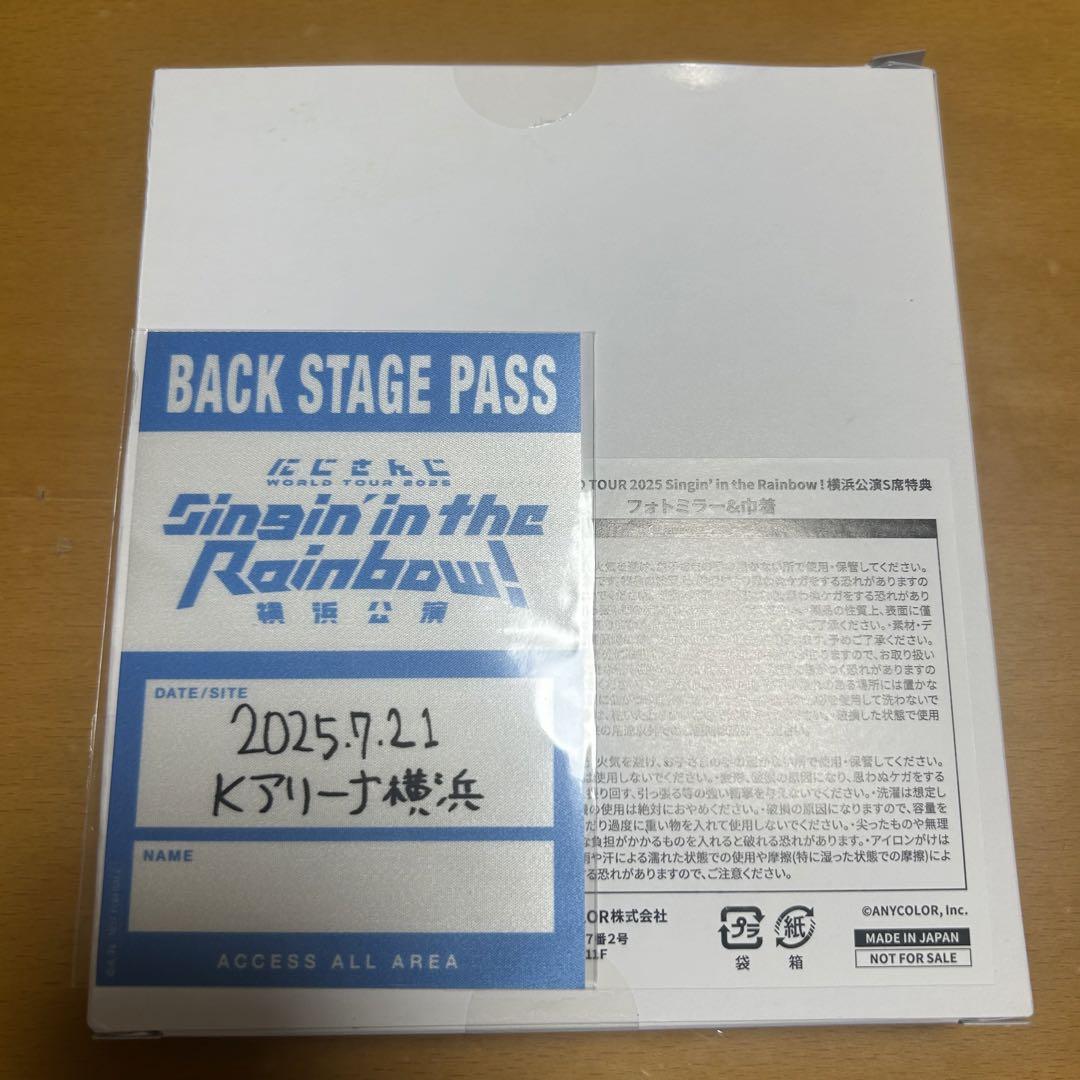 にじさんじ 横浜 S席 入場特典 ミラー＆巾着 SitR横浜 S席特典 フォトミラー＆巾着セット にじさんじ - メルカリ