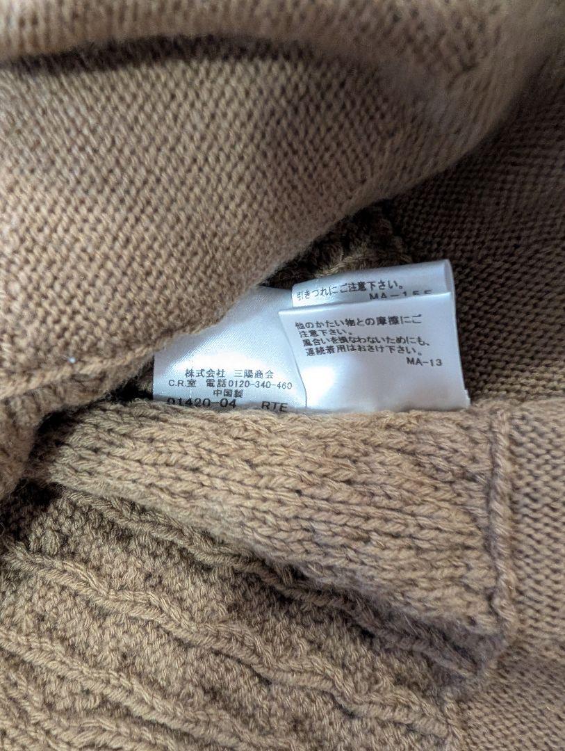 リリ様 専用】BURBERRY BLUE LABEL ニットワンピース
