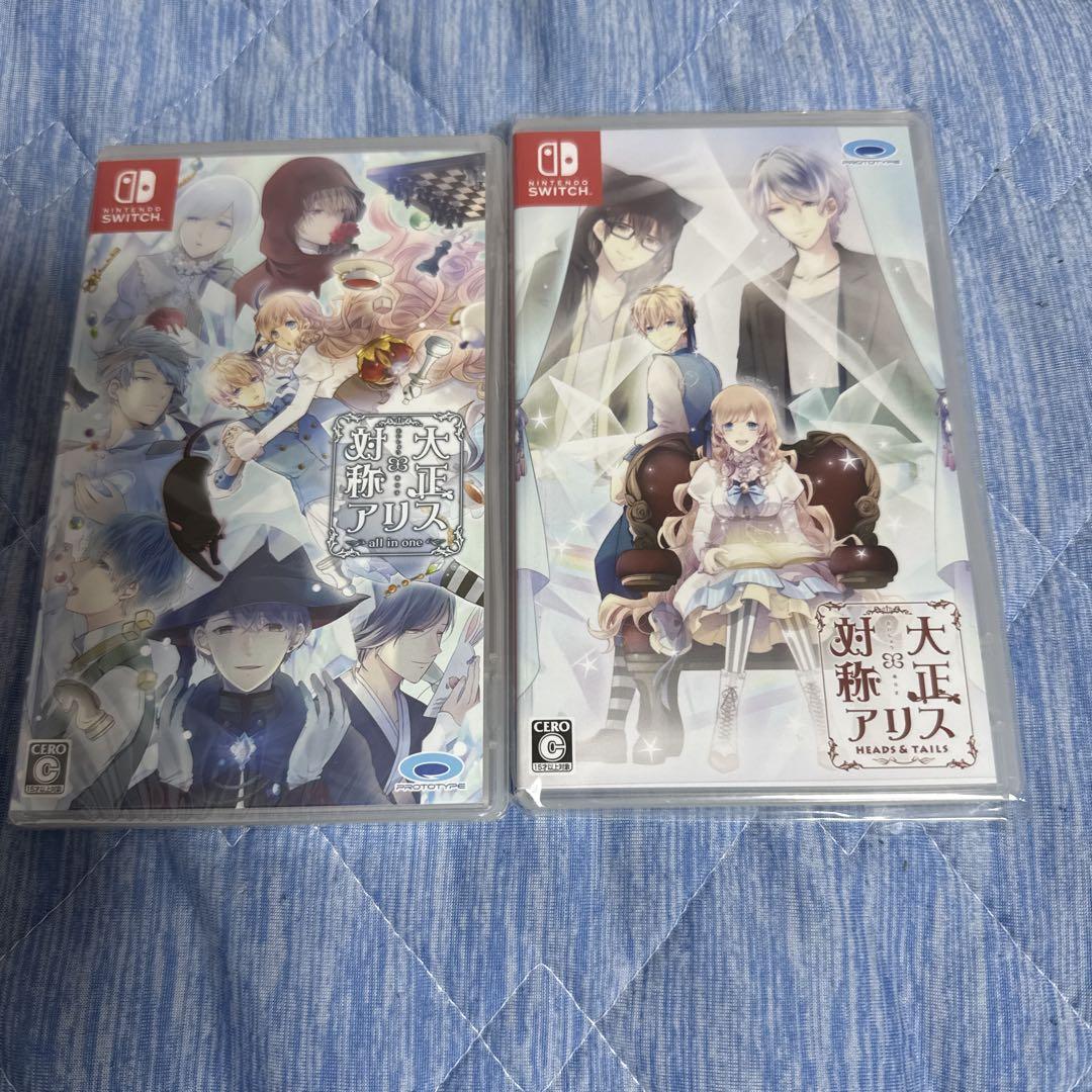 大正×対称アリス all in one HEAD&TAILS Switch