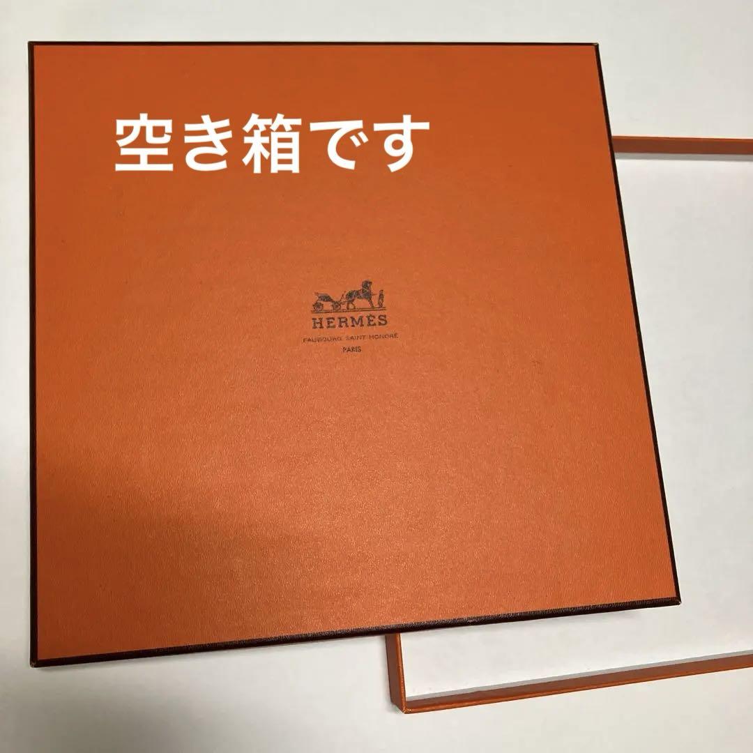 贈り物 エルメス 空箱 メルカリ - 空き箱 ラッピング・包装