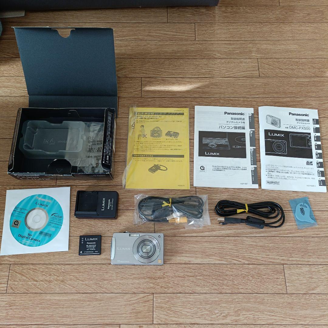Panasonic DMC-FX500 コンパクトデジタルカメラ