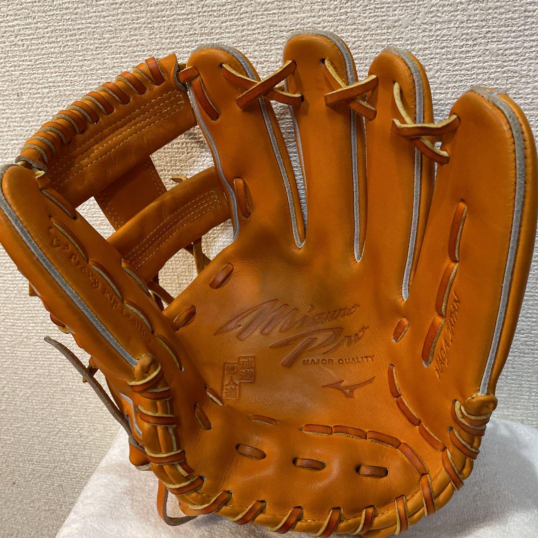 WEB限定】 ミズノプロ 硬式 内野手 MM型 - グローブ - www.conoflex.com.ar WEB限定】 ミズノプロ 硬式 内野手 MM型 - グローブ - www.conoflex.com.ar