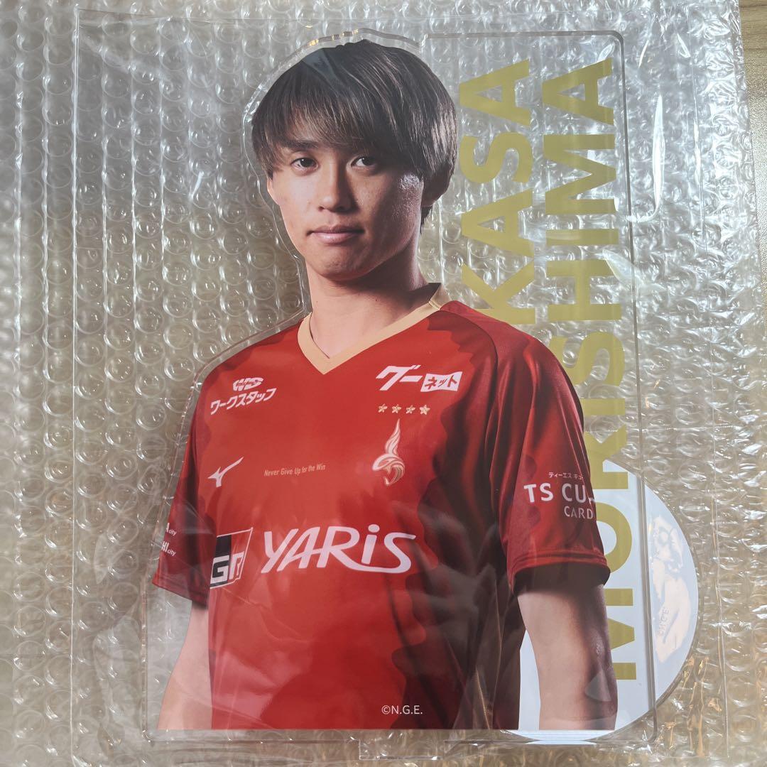 名古屋グランパス　ラッフルくじ　森島司　3点セット　グランパスガチャ 人気の春夏 名古屋グランパスラッフルくじ森島司3点セット