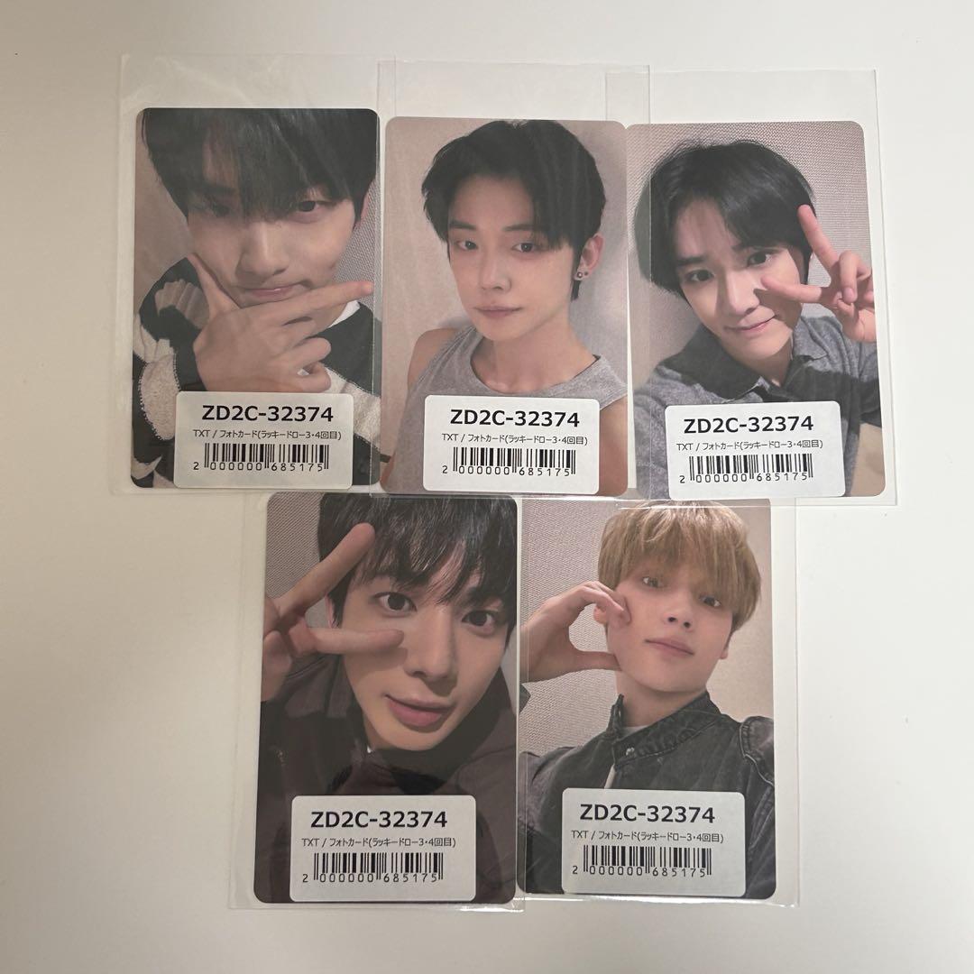 TXT SWEET Weverse ユニバ ラキドロ トレカ セット txt sweet JAPAN 特典 ユニバ トレカ ラキドロ コンプ 10種の