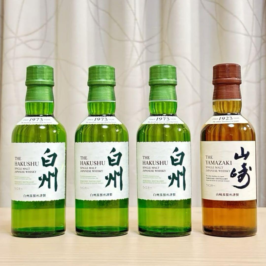 刀剣乱舞:日本酒 刀剣男士【山姥切長義】未開封品 お包付属 日本酒