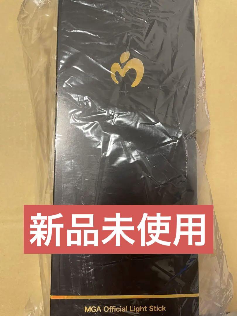未開封 ミセスグリーンアップル ライトスティック 2個セット