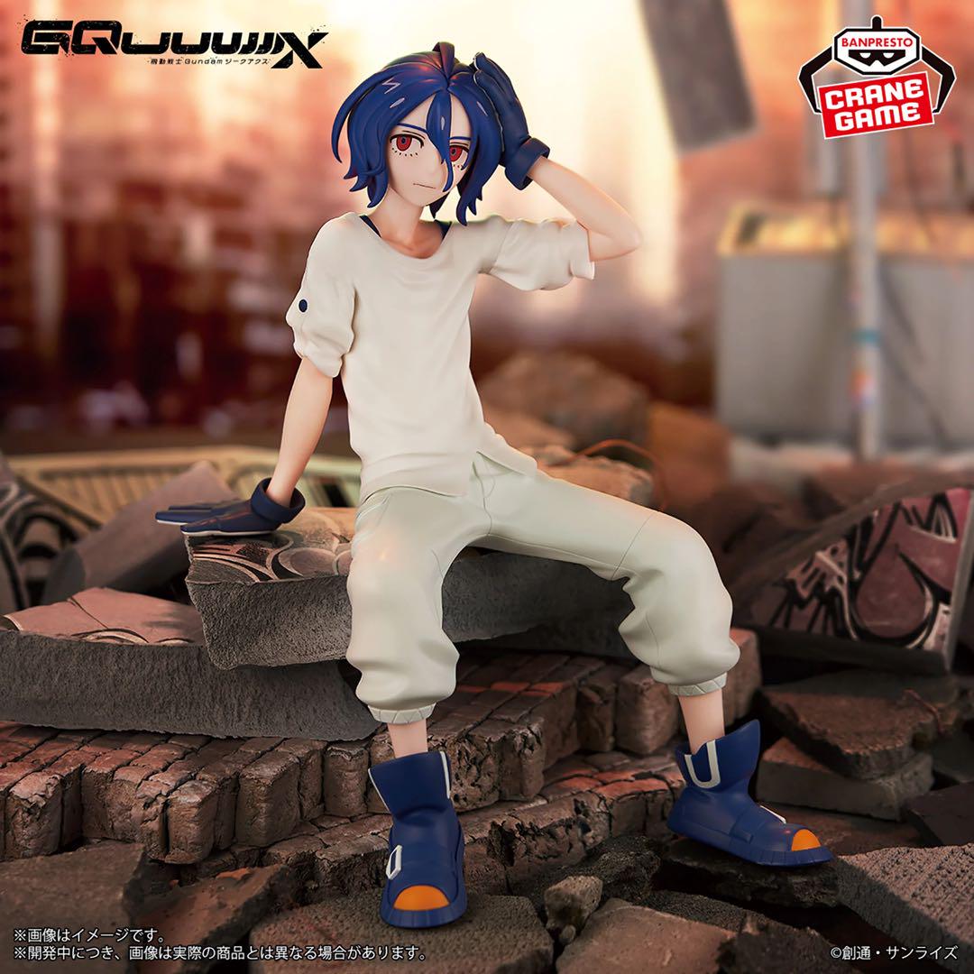 機動戦士Gundam GQuuuuuuX ジークアクス5体セット - メルカリ