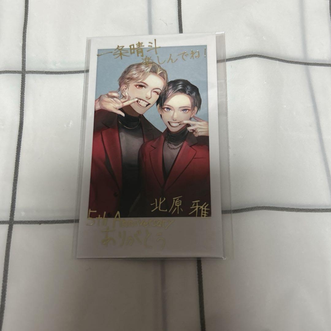 この手を離さないで①②③　咲本﨑　特典１１点　※ばら売り不可 Amazon.co.jp: 咲本﨑 咲本崎 この手を離さないで アクリル