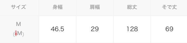 大人気人気SALE perna パフスリーブロングワンピース BElw7-m34809772386 超激得低価