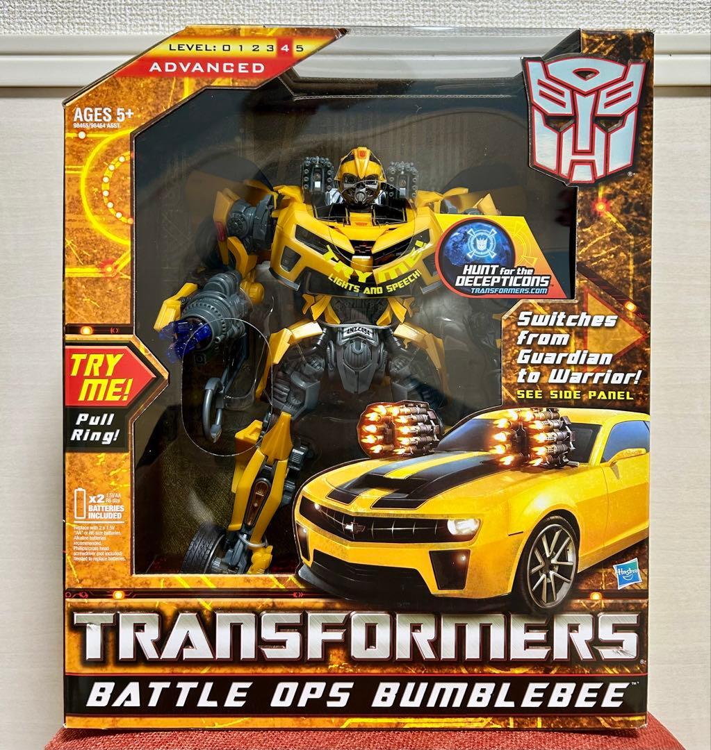 【未開封】トランスフォーマー バトルオプスバンブルビー MPM-2 バンブルビー 【未開封】トランスフォーマー バトルオプスバンブルビー MPM-2 バンブルビー