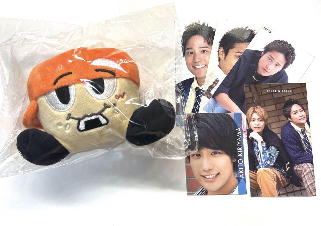 新品未開封 WEST. はぴぬい ヤツぬい オレンジ 桐山照史 デタカ