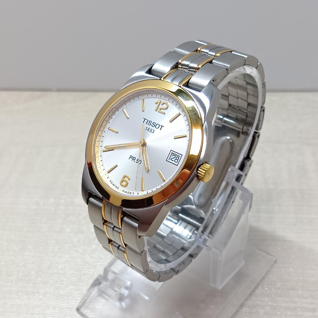 美品 TISSOT PR50 J376/476K クォーツ メンズ フルコマ