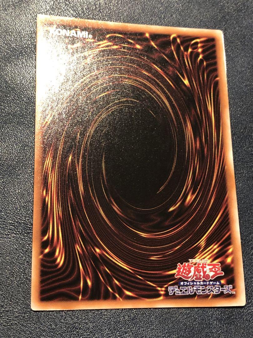 遊戯王　閃刀姫レイ　レッドシークレット　赤シク