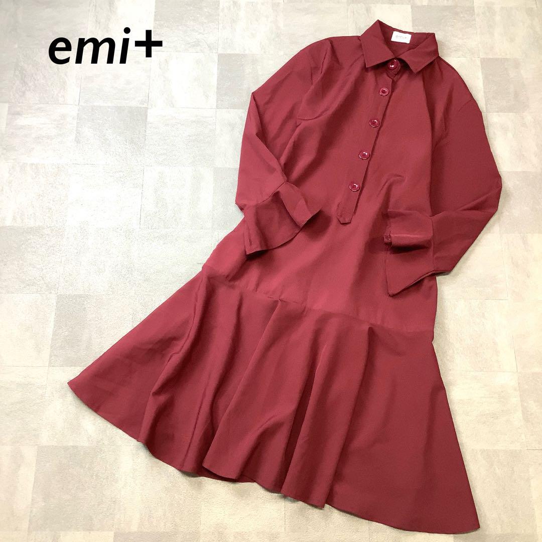 emi + 裾フレア デザイン シャツ ワンピース ボルドー