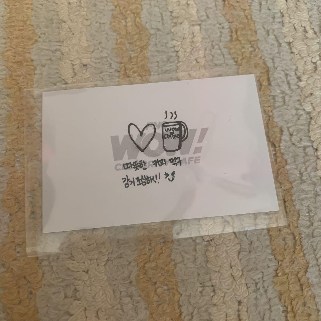 【2025福袋】 sf9ヨンビン wow cafeトレカ K-POP・アジア