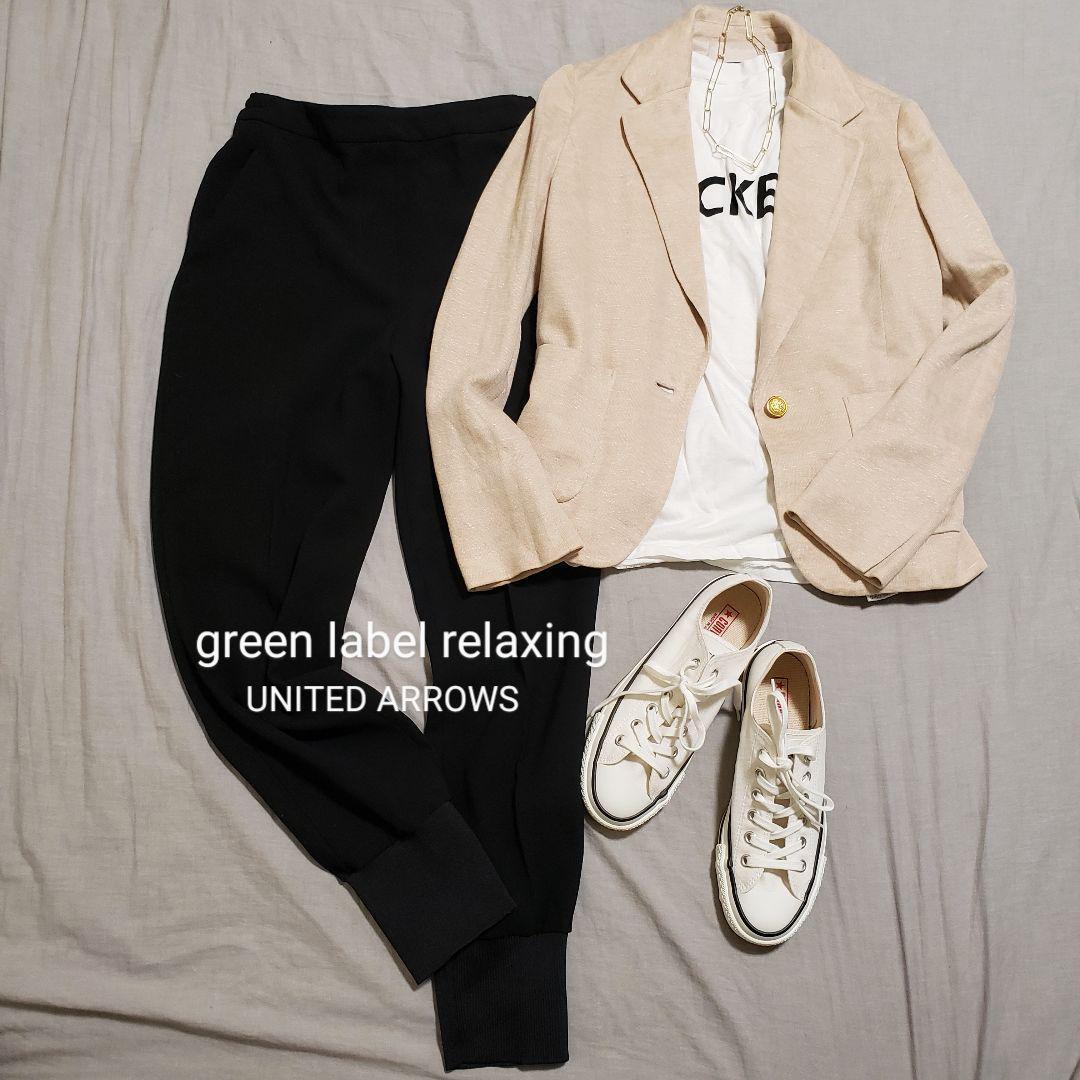 green label relaxing 麻綿混 金ボタンテーラードジャケットL