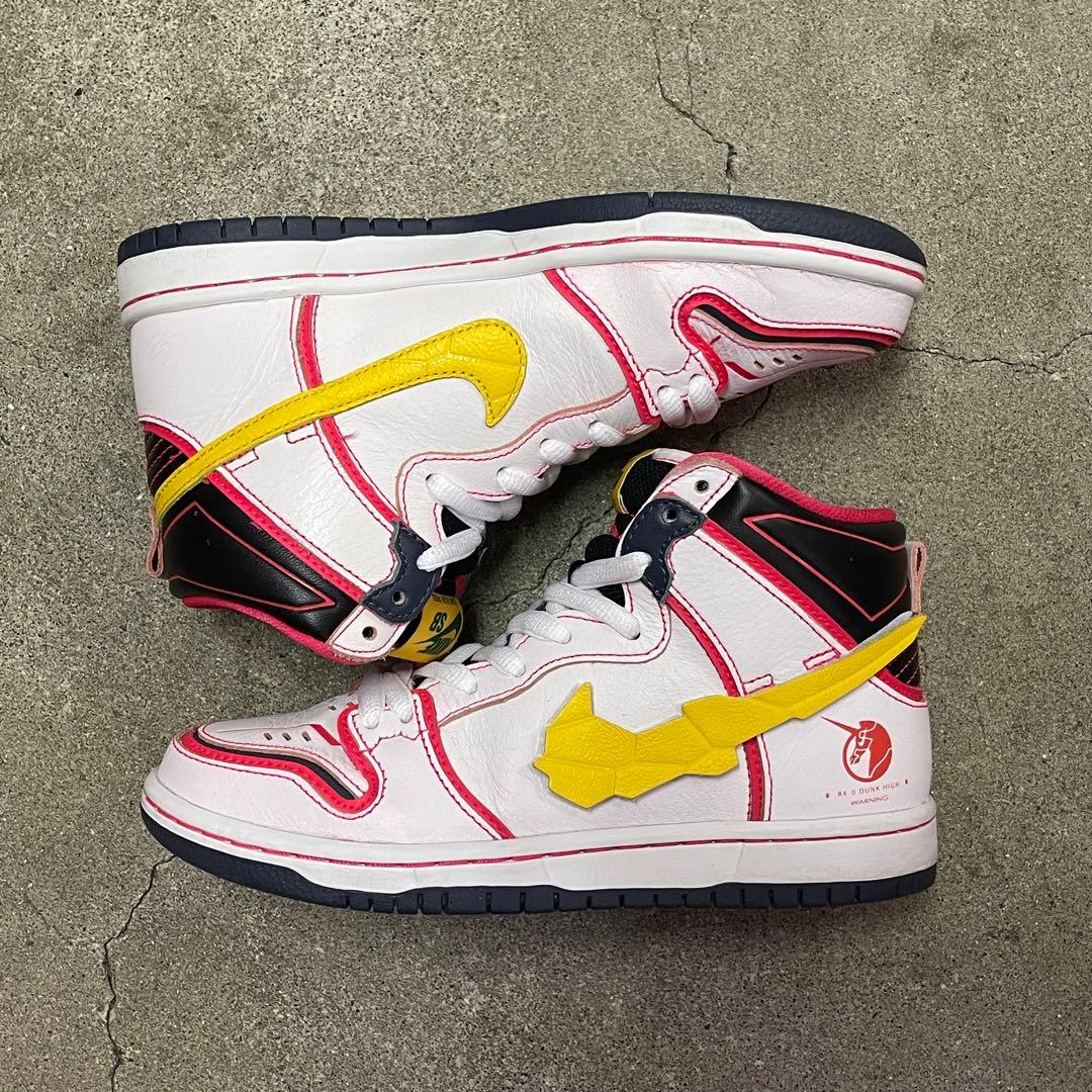 Gundam Unicorn Nike SB Dunk High PRO QS Gundam Unicorn Nike SB Dunk High PRO QS