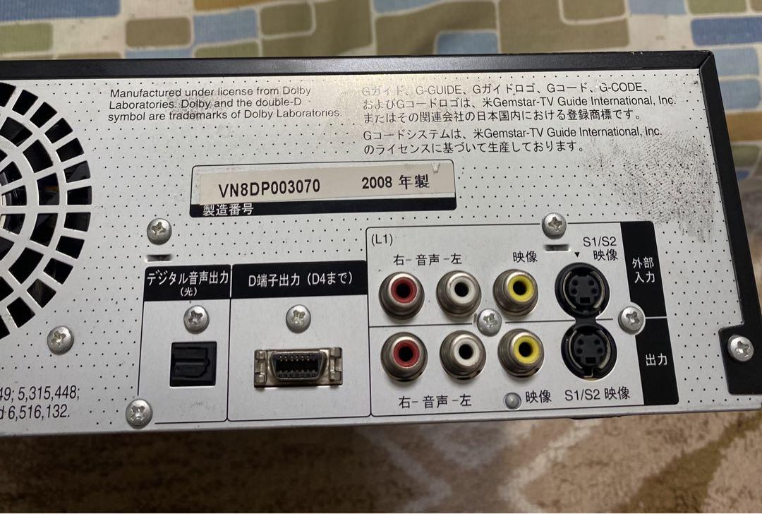 Panasonic DMR-XP22V DVD.VHSレコーダー