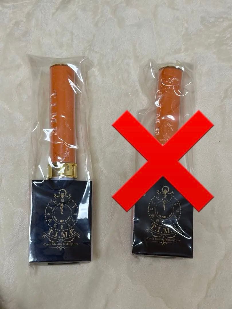 超特急 ハル ペンライト2本セット目立った傷や汚れなし